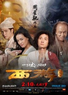 高级教师韩国